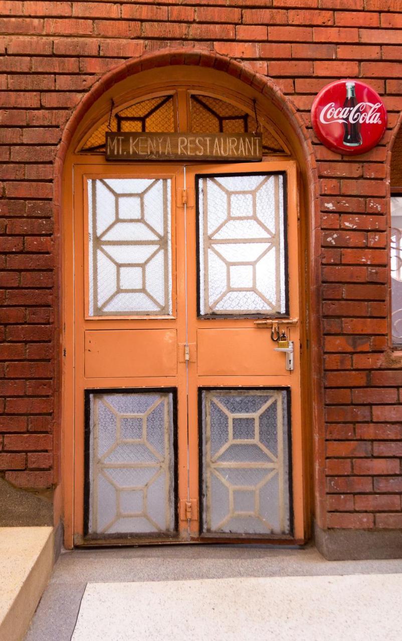 Mooreland Hotel Найроби Экстерьер фото